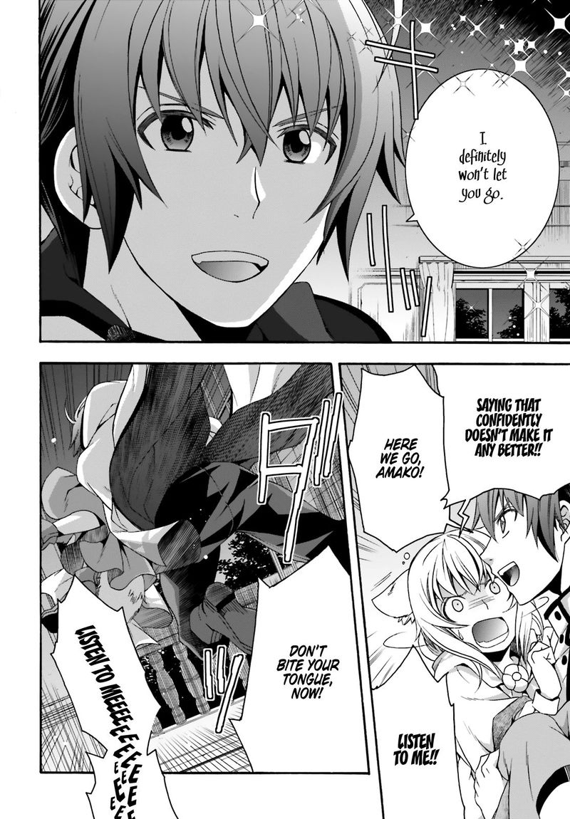 The Wrong Way To Use Healing Magic Chapter 31 - Page 18 in English