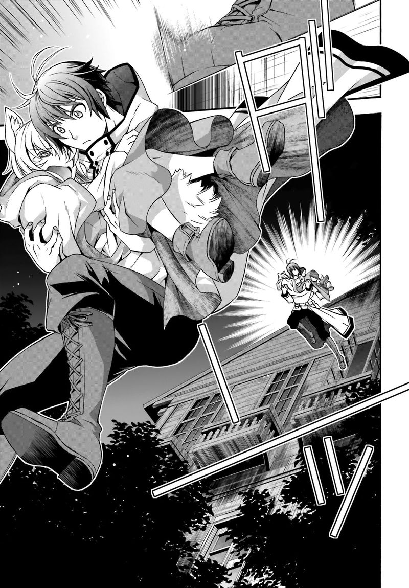 The Wrong Way To Use Healing Magic Chapter 31 - Page 19 in English