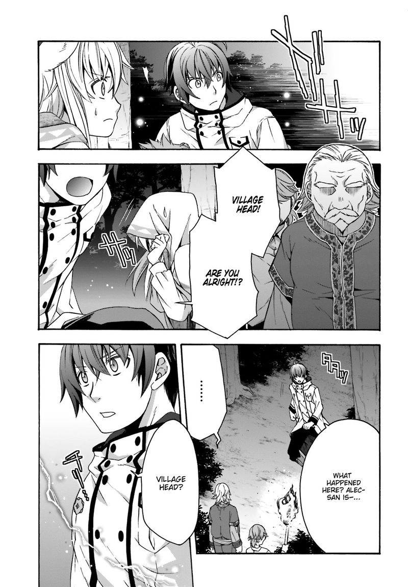 The Wrong Way To Use Healing Magic Chapter 31 - Page 23 in English