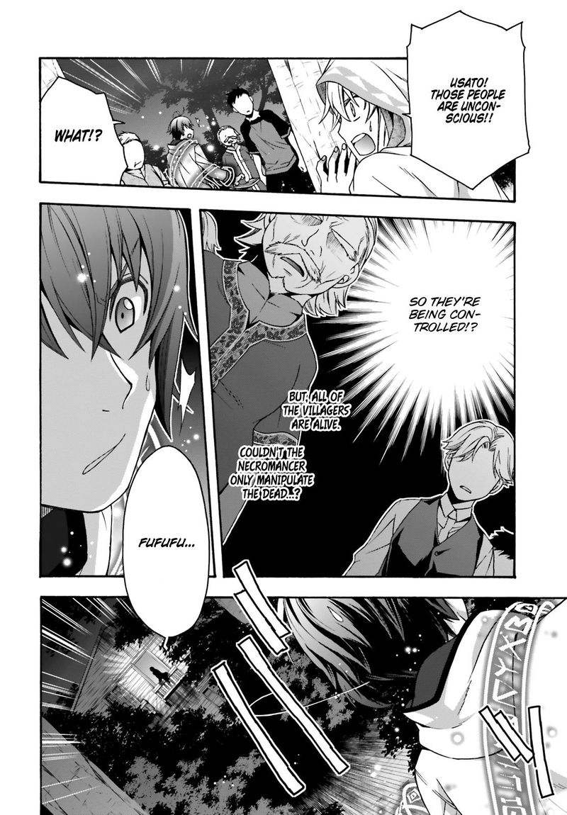 The Wrong Way To Use Healing Magic Chapter 31 - Page 26 in English