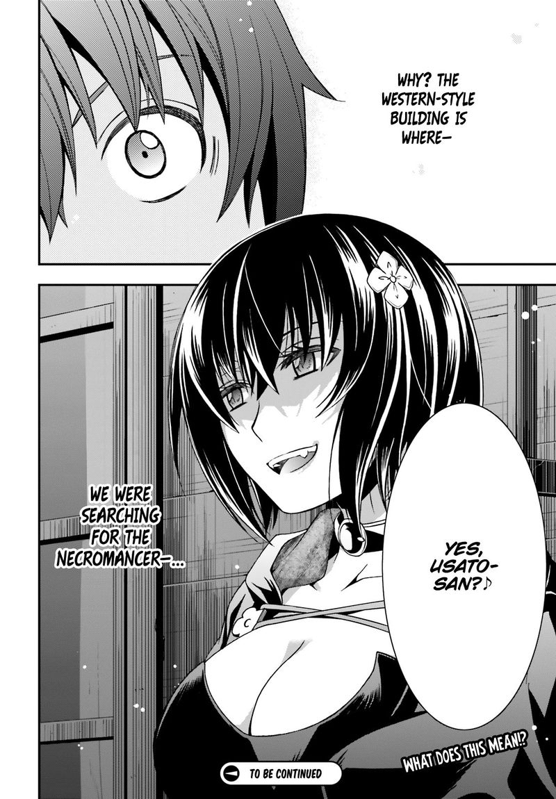 The Wrong Way To Use Healing Magic Chapter 31 - Page 28 in English