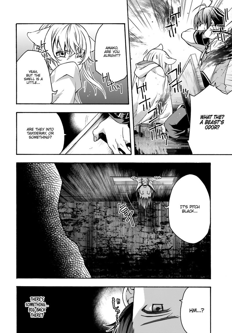 The Wrong Way To Use Healing Magic Chapter 31 - Page 8 in English