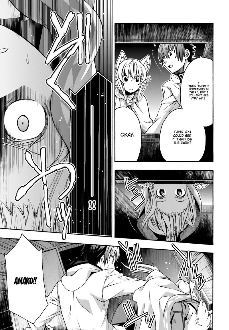 The Wrong Way To Use Healing Magic Chapter 31 - Page 9 in English