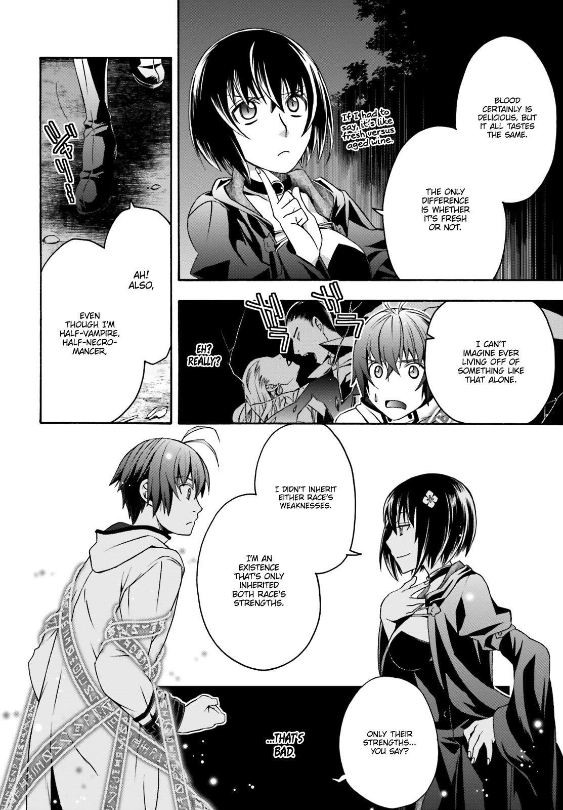 The Wrong Way To Use Healing Magic Chapter 32 - Page 12 in English