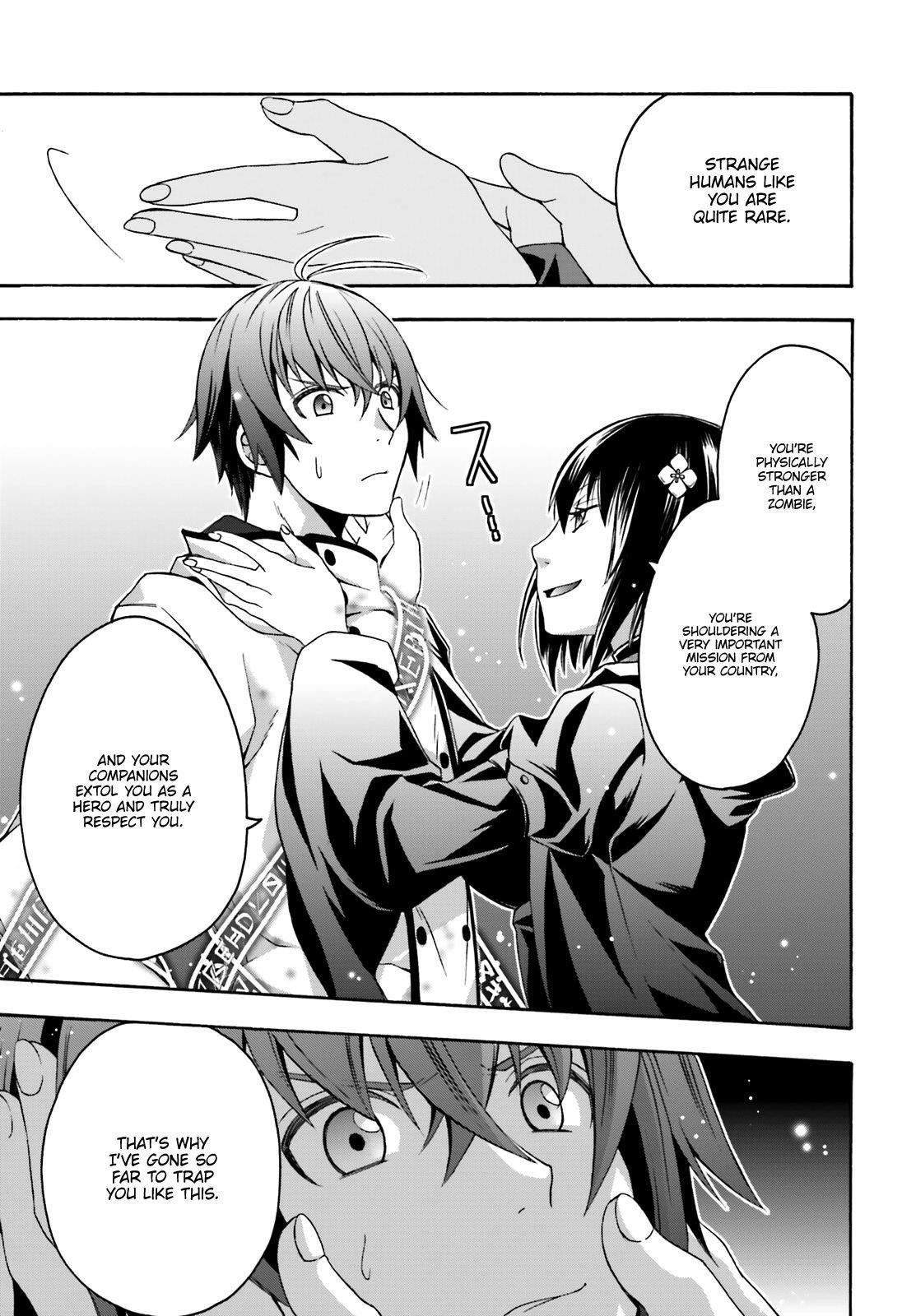 The Wrong Way To Use Healing Magic Chapter 32 - Page 13 in English