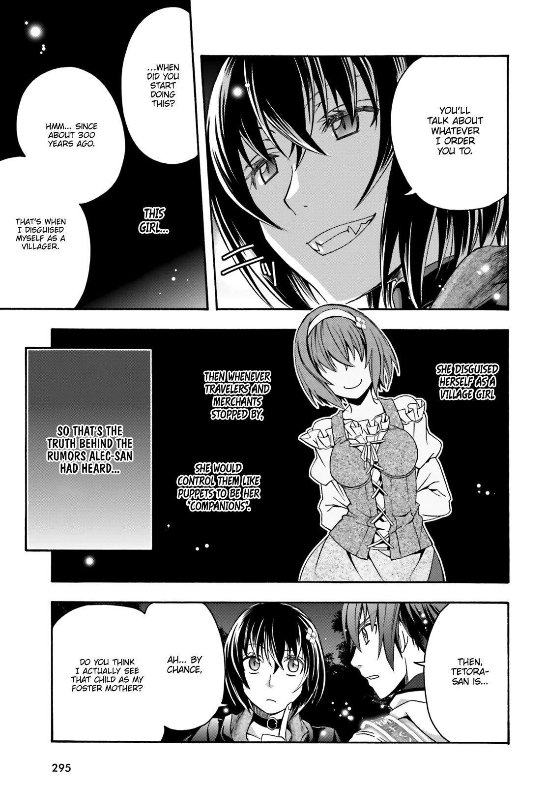 The Wrong Way To Use Healing Magic Chapter 32 - Page 15 in English