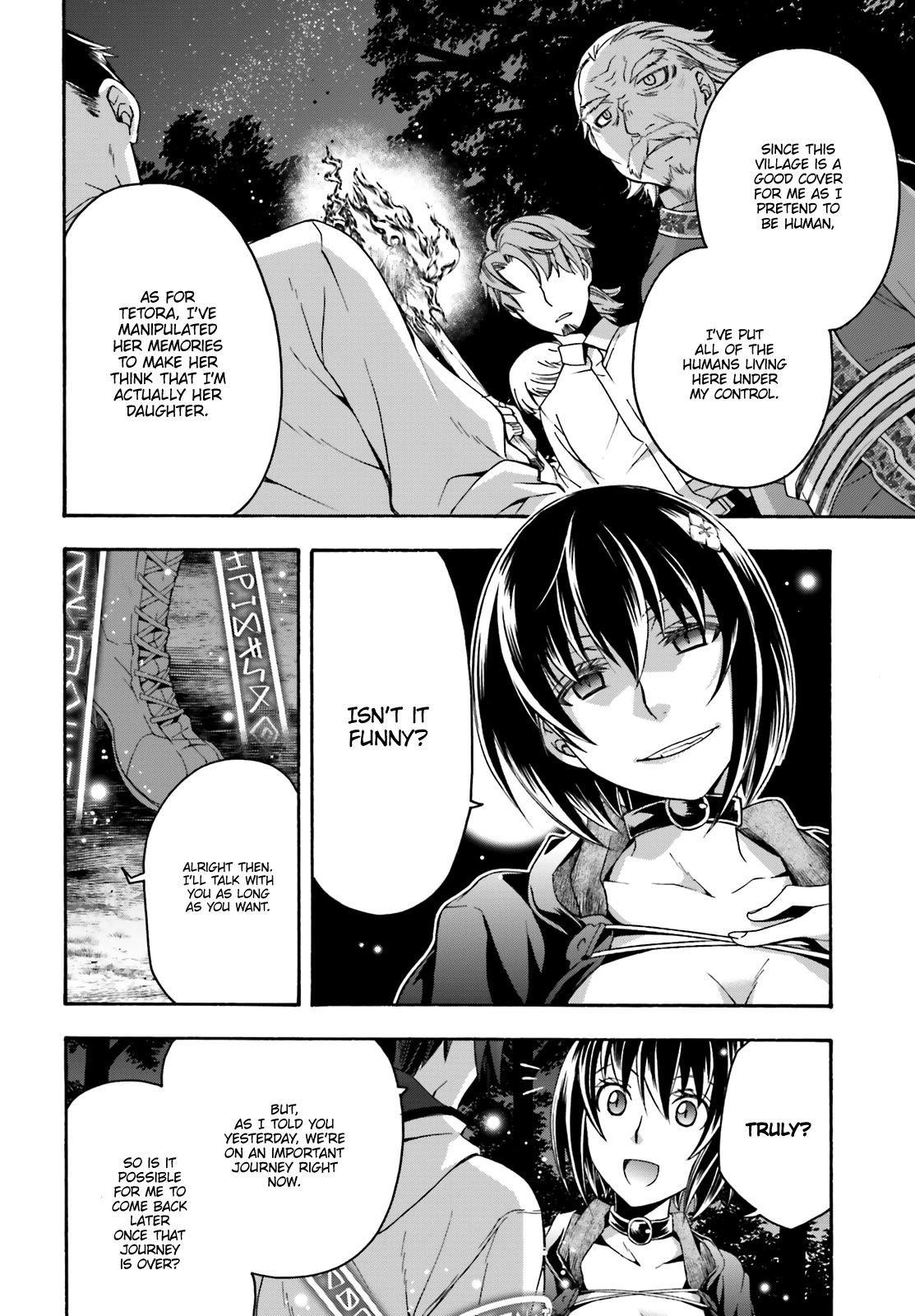 The Wrong Way To Use Healing Magic Chapter 32 - Page 16 in English
