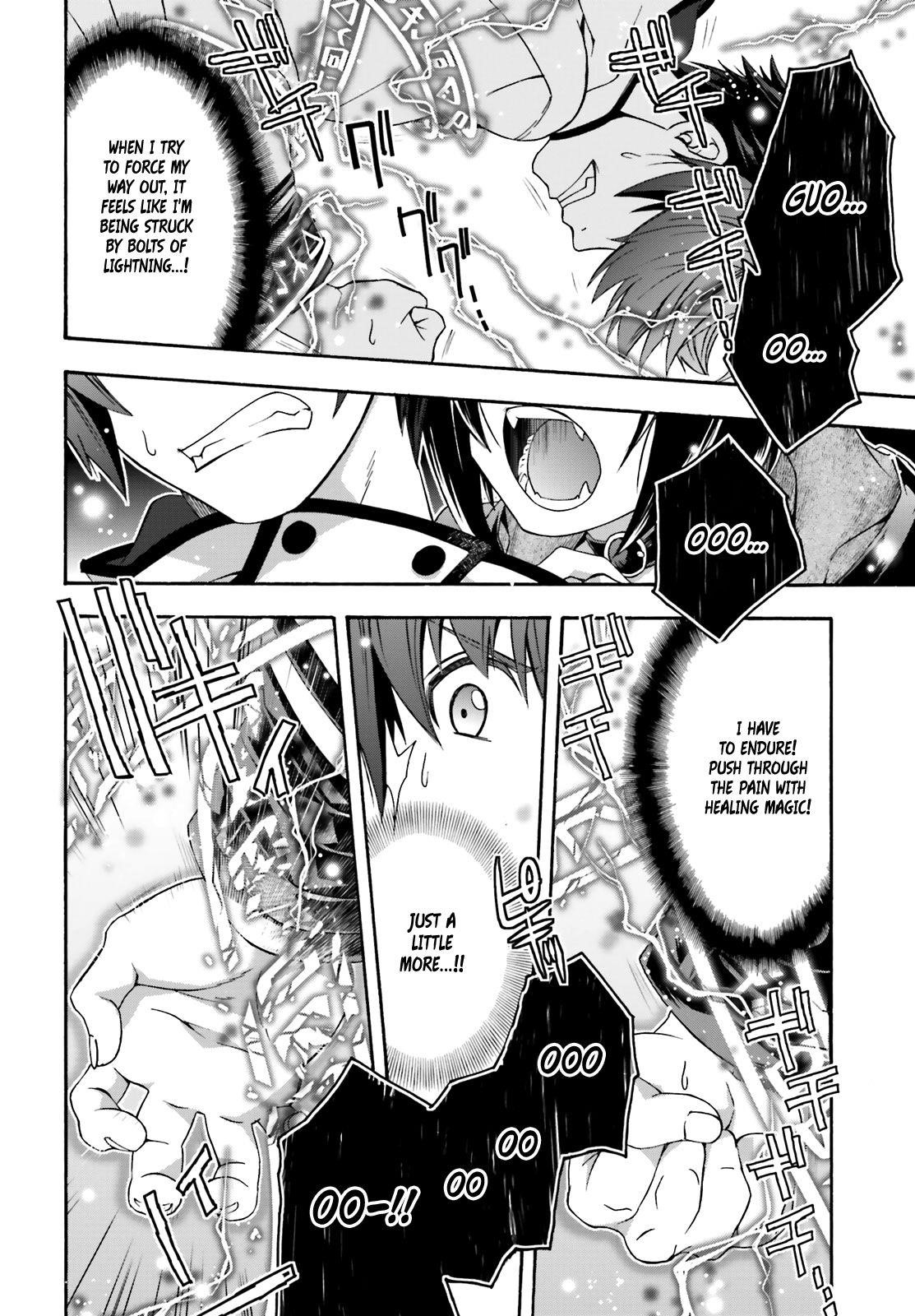 The Wrong Way To Use Healing Magic Chapter 32 - Page 22 in English