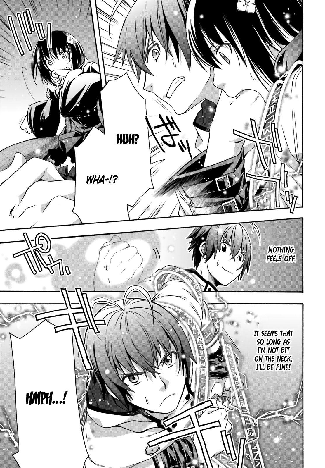 The Wrong Way To Use Healing Magic Chapter 32 - Page 23 in English