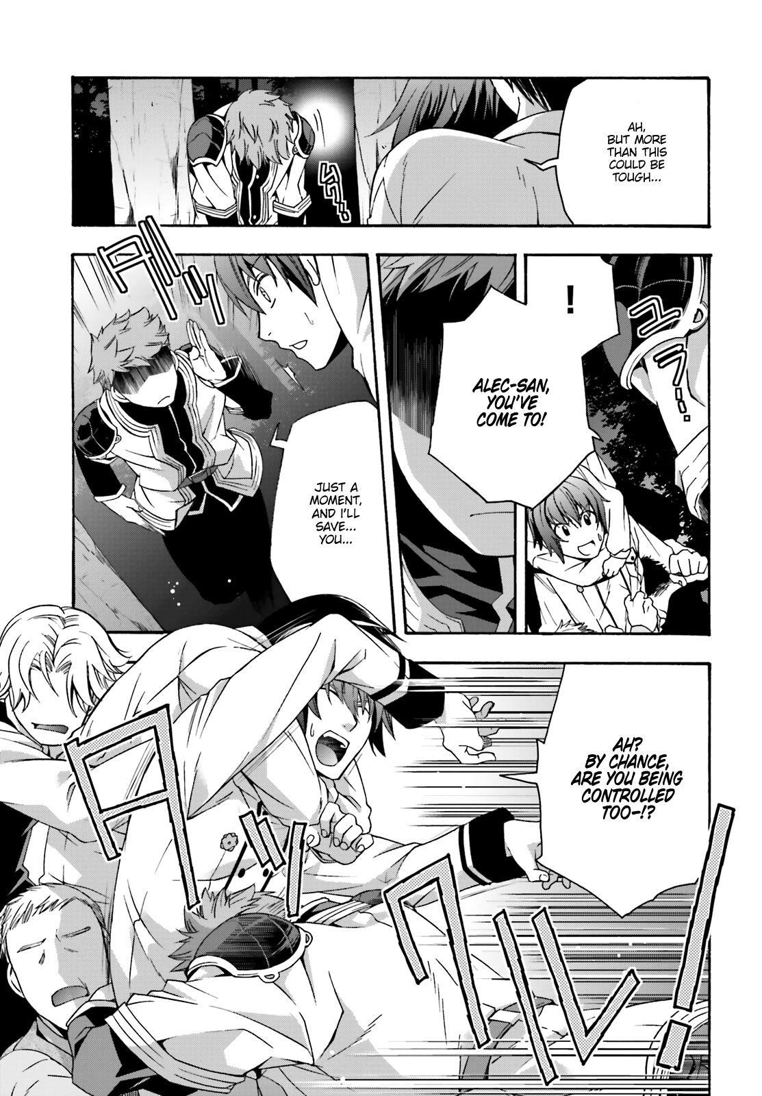 The Wrong Way To Use Healing Magic Chapter 32 - Page 27 in English