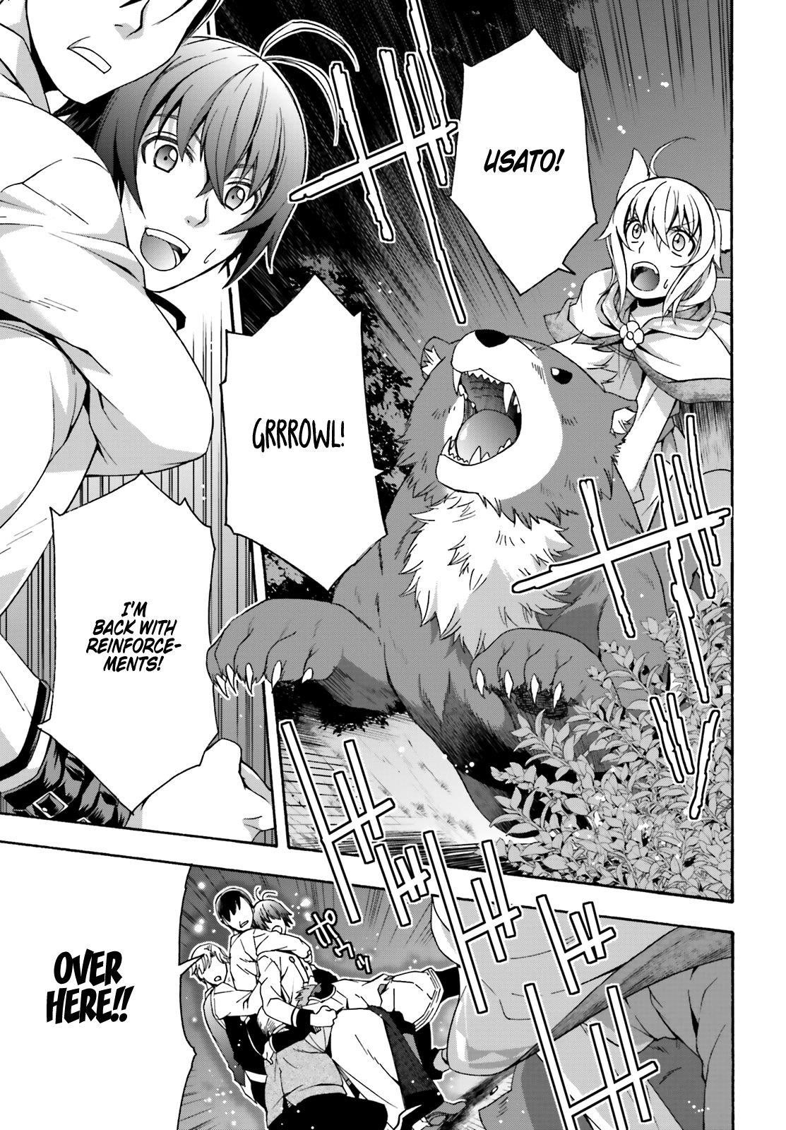 The Wrong Way To Use Healing Magic Chapter 32 - Page 29 in English