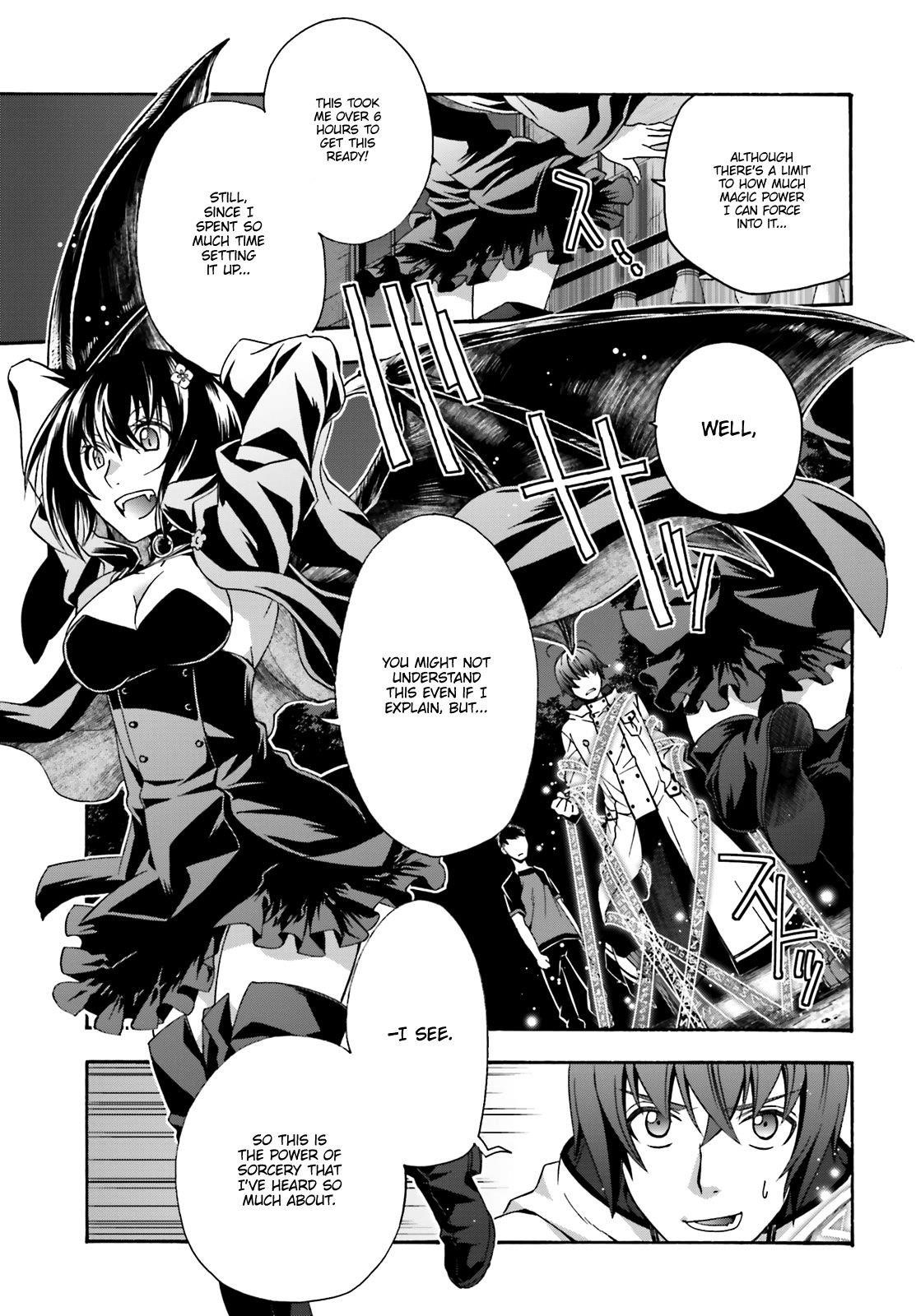 The Wrong Way To Use Healing Magic Chapter 32 - Page 5 in English