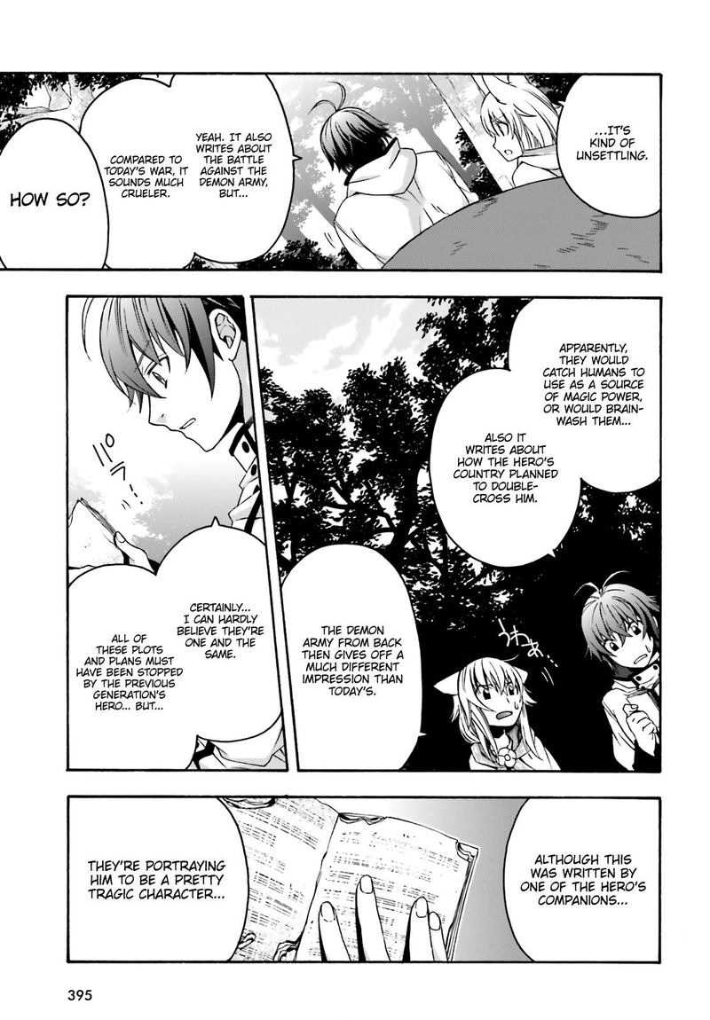 The Wrong Way To Use Healing Magic Chapter 33 - Page 11 in English