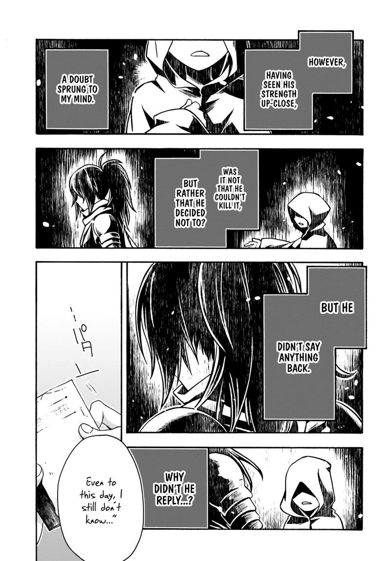 The Wrong Way To Use Healing Magic Chapter 33 - Page 15 in English