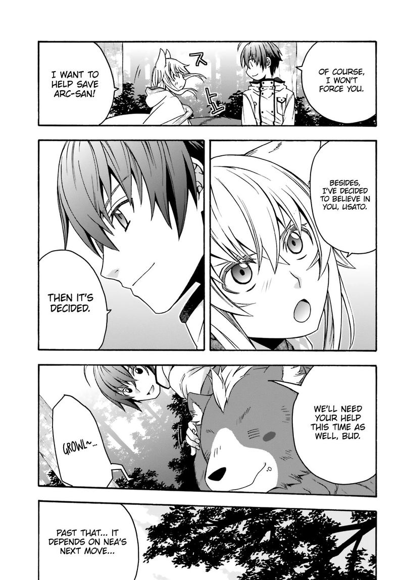 The Wrong Way To Use Healing Magic Chapter 33 - Page 25 in English