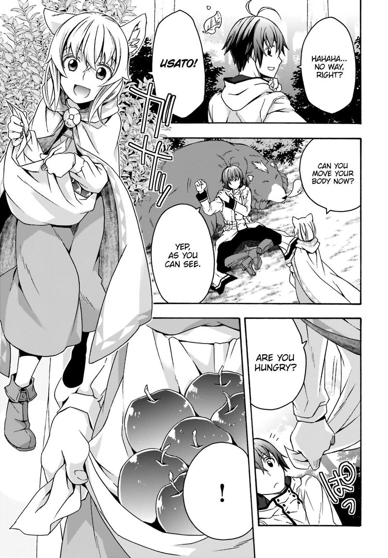 The Wrong Way To Use Healing Magic Chapter 33 - Page 3 in English