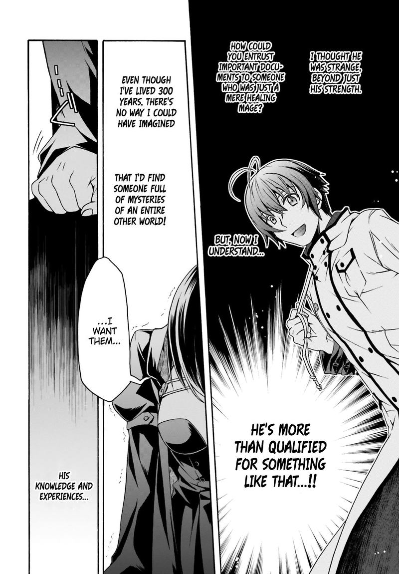 The Wrong Way To Use Healing Magic Chapter 33 - Page 32 in English