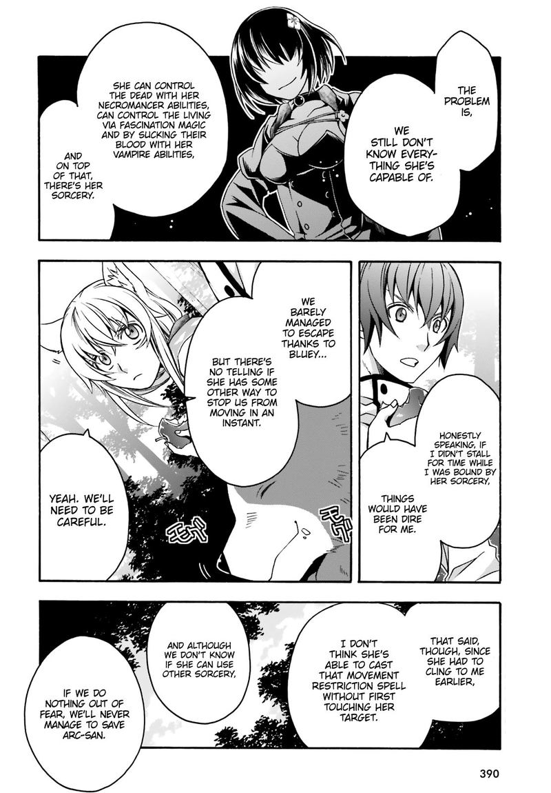 The Wrong Way To Use Healing Magic Chapter 33 - Page 6 in English