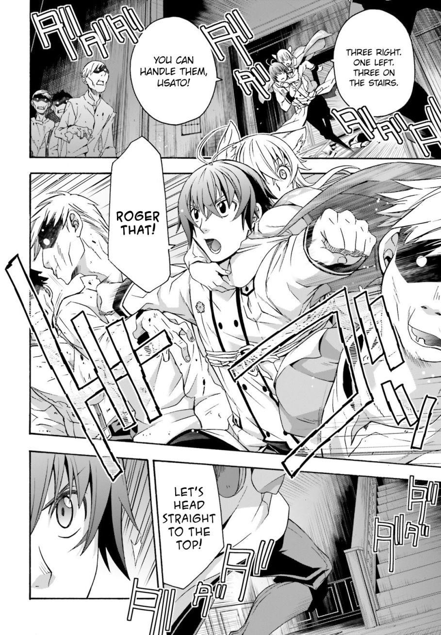 The Wrong Way To Use Healing Magic Chapter 34 - Page 10 in English