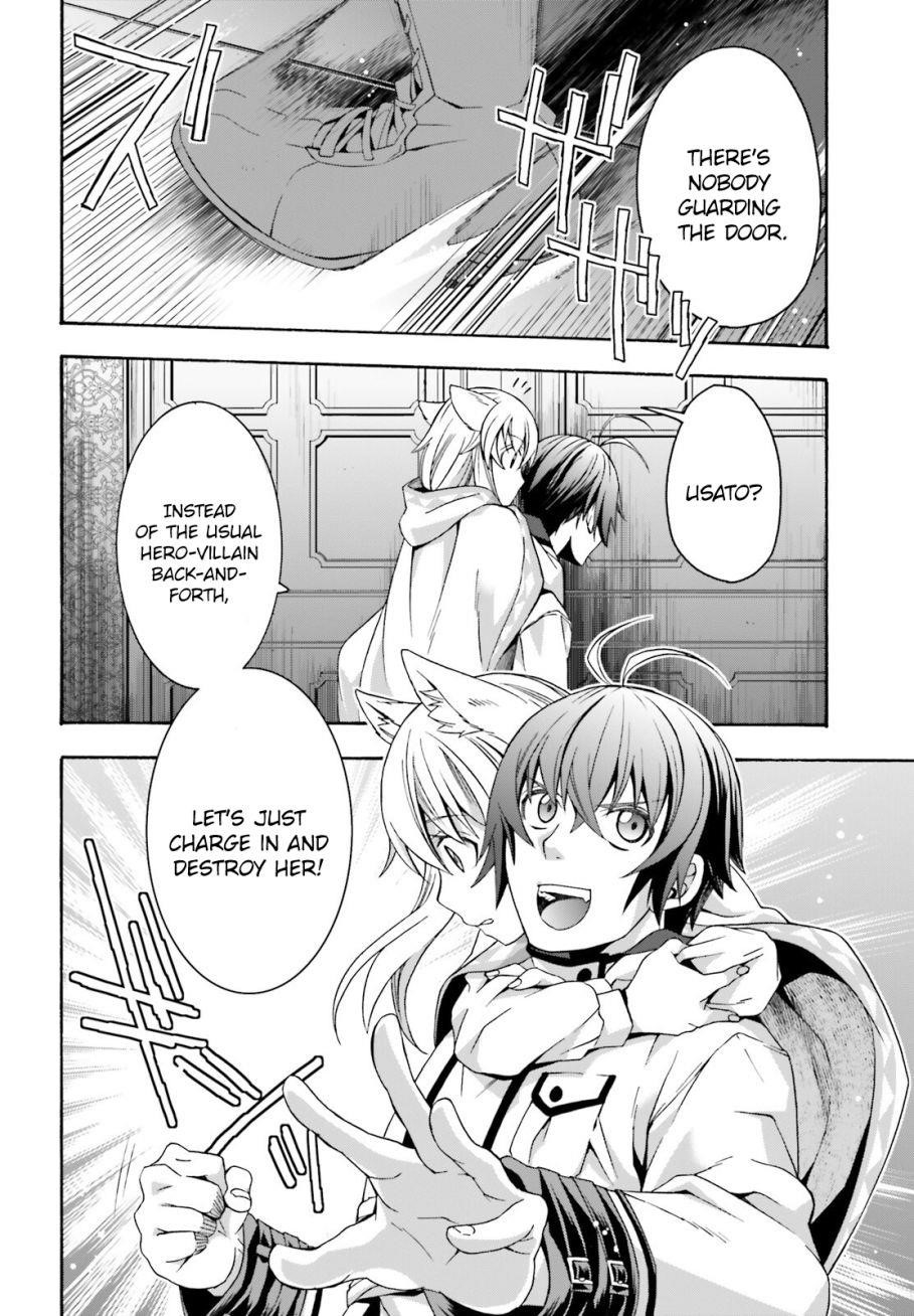 The Wrong Way To Use Healing Magic Chapter 34 - Page 12 in English