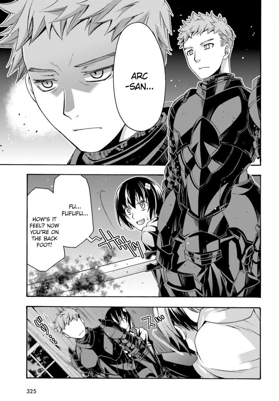 The Wrong Way To Use Healing Magic Chapter 34 - Page 17 in English