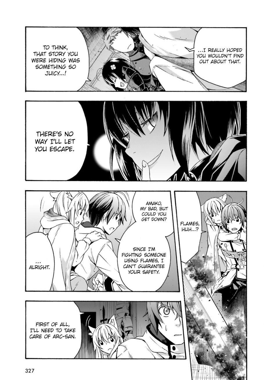 The Wrong Way To Use Healing Magic Chapter 34 - Page 19 in English