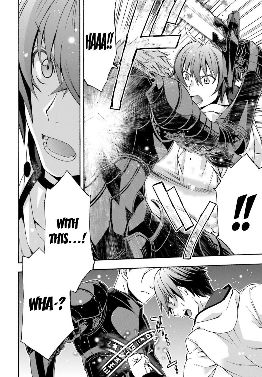 The Wrong Way To Use Healing Magic Chapter 34 - Page 22 in English