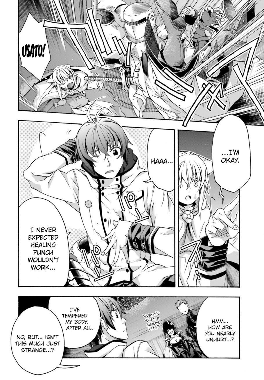 The Wrong Way To Use Healing Magic Chapter 34 - Page 24 in English