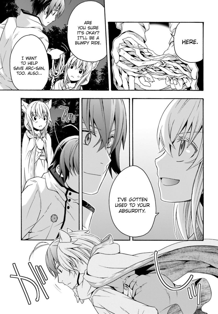 The Wrong Way To Use Healing Magic Chapter 34 - Page 3 in English