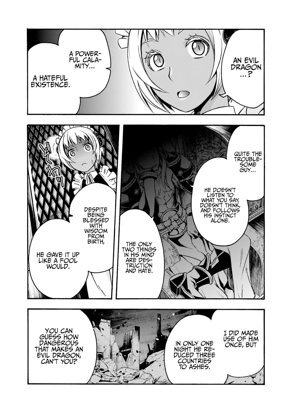 The Wrong Way To Use Healing Magic Chapter 35.5 - Page 5 in English