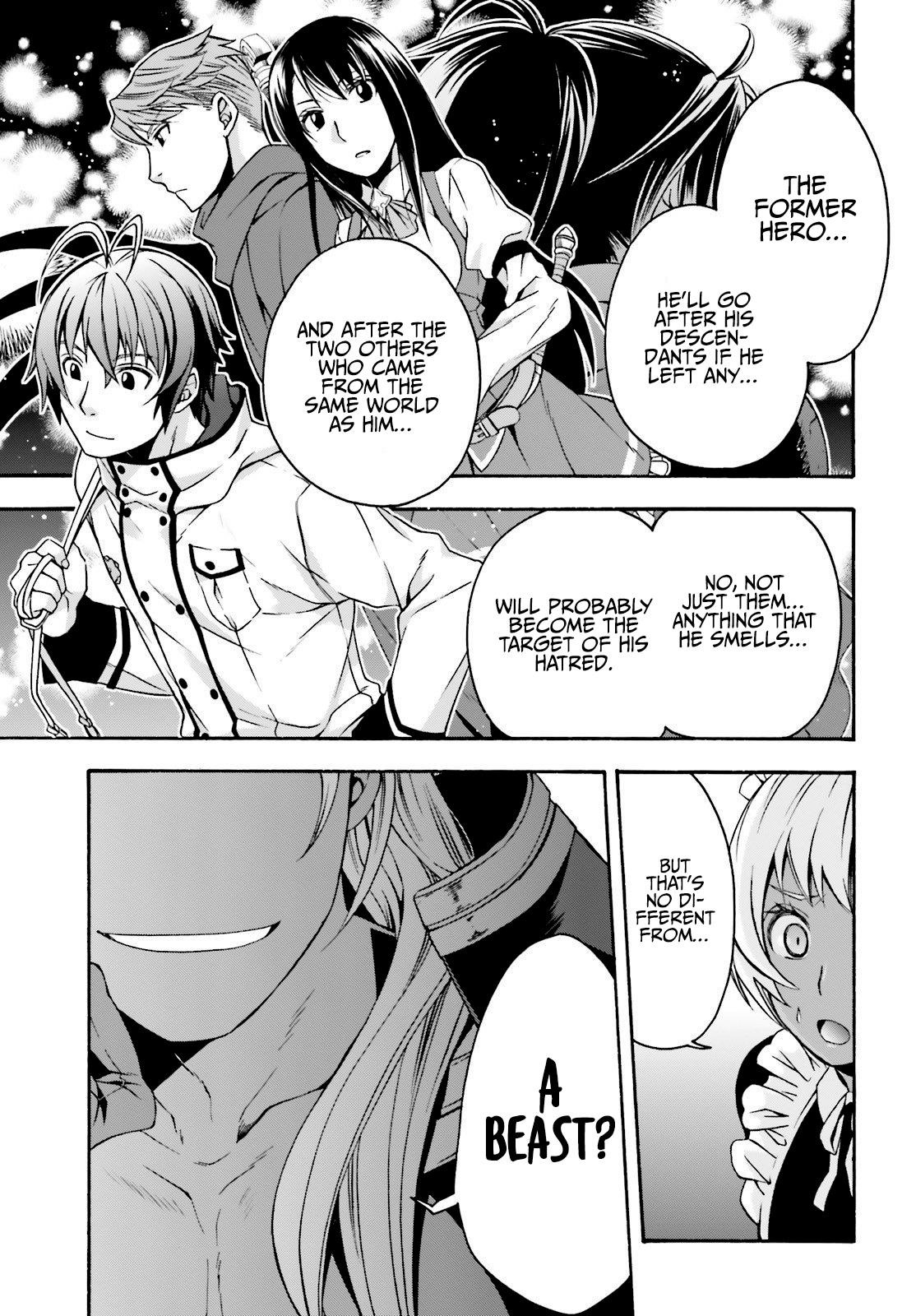 The Wrong Way To Use Healing Magic Chapter 35.5 - Page 7 in English