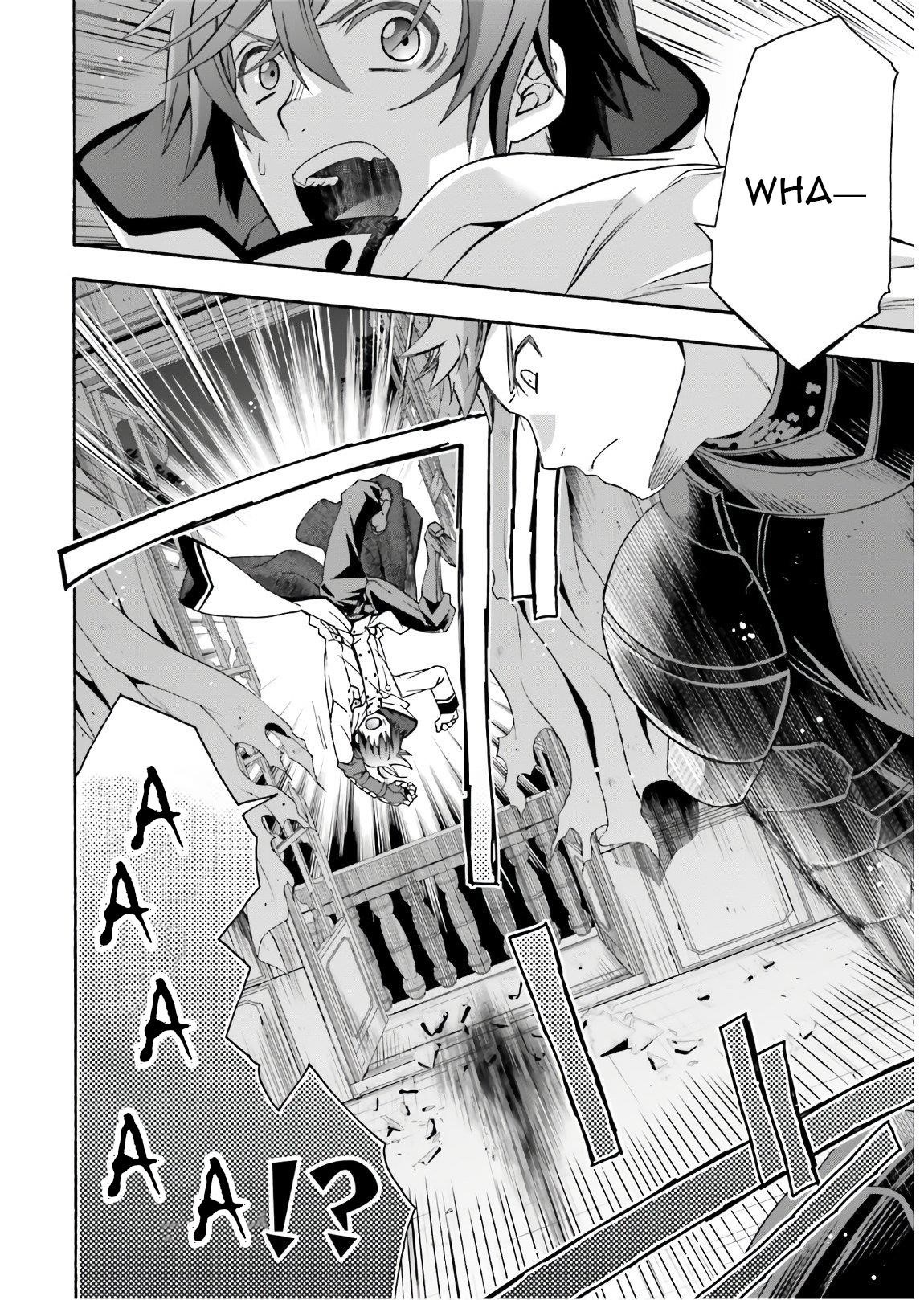 The Wrong Way To Use Healing Magic Chapter 35 - Page 16 in English