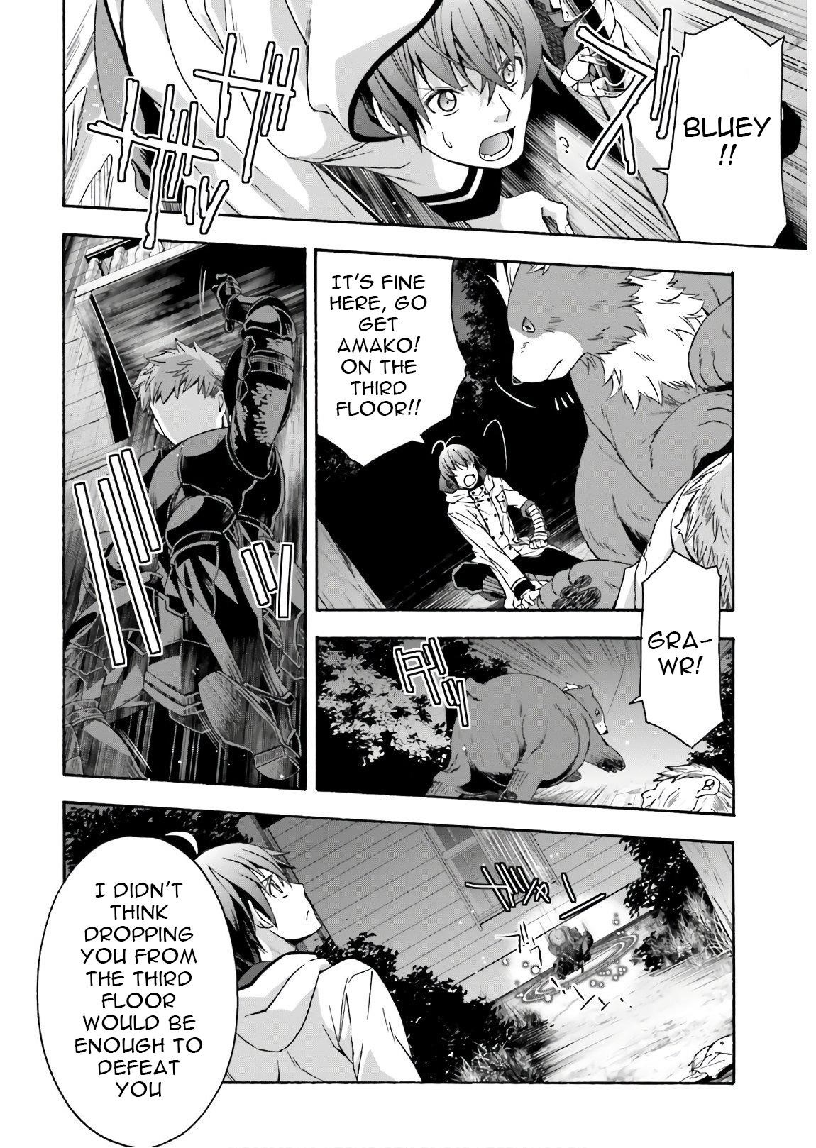 The Wrong Way To Use Healing Magic Chapter 35 - Page 18 in English