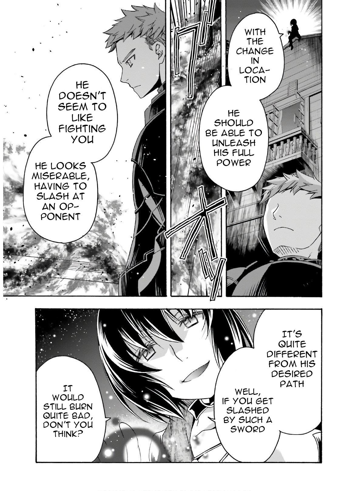 The Wrong Way To Use Healing Magic Chapter 35 - Page 19 in English