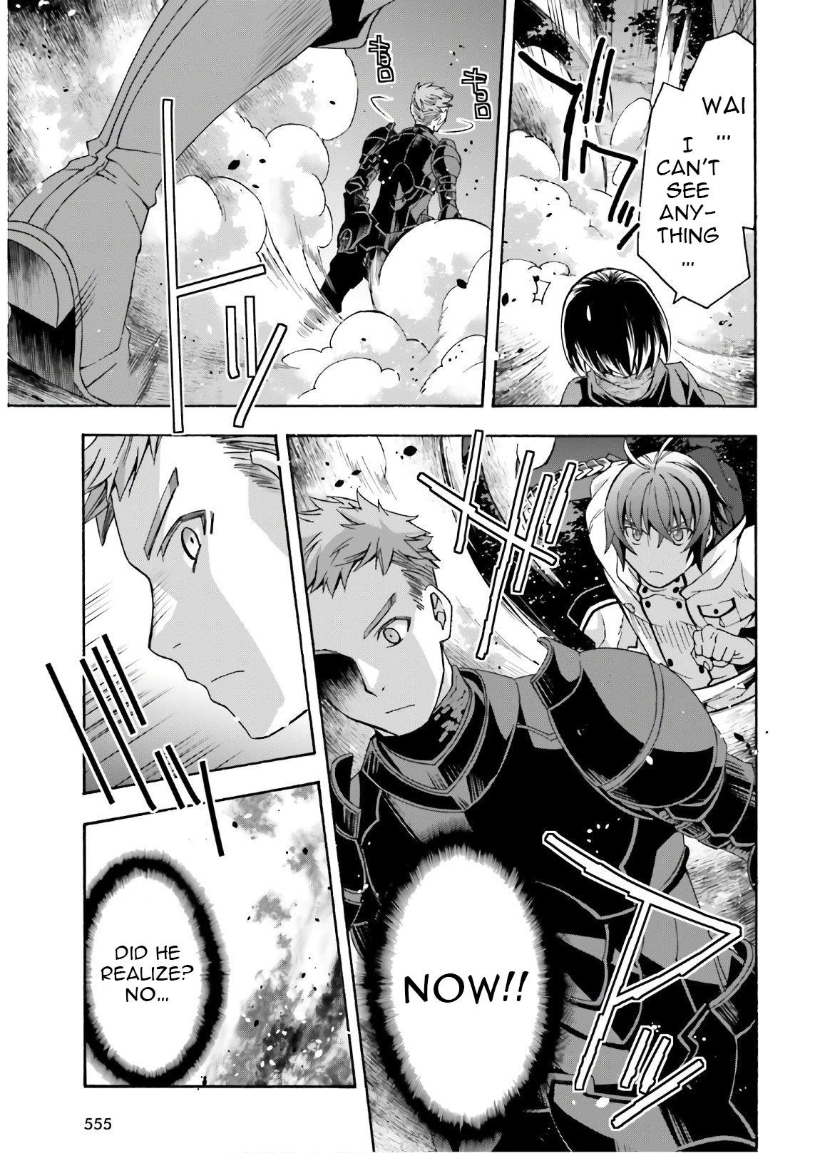 The Wrong Way To Use Healing Magic Chapter 35 - Page 25 in English