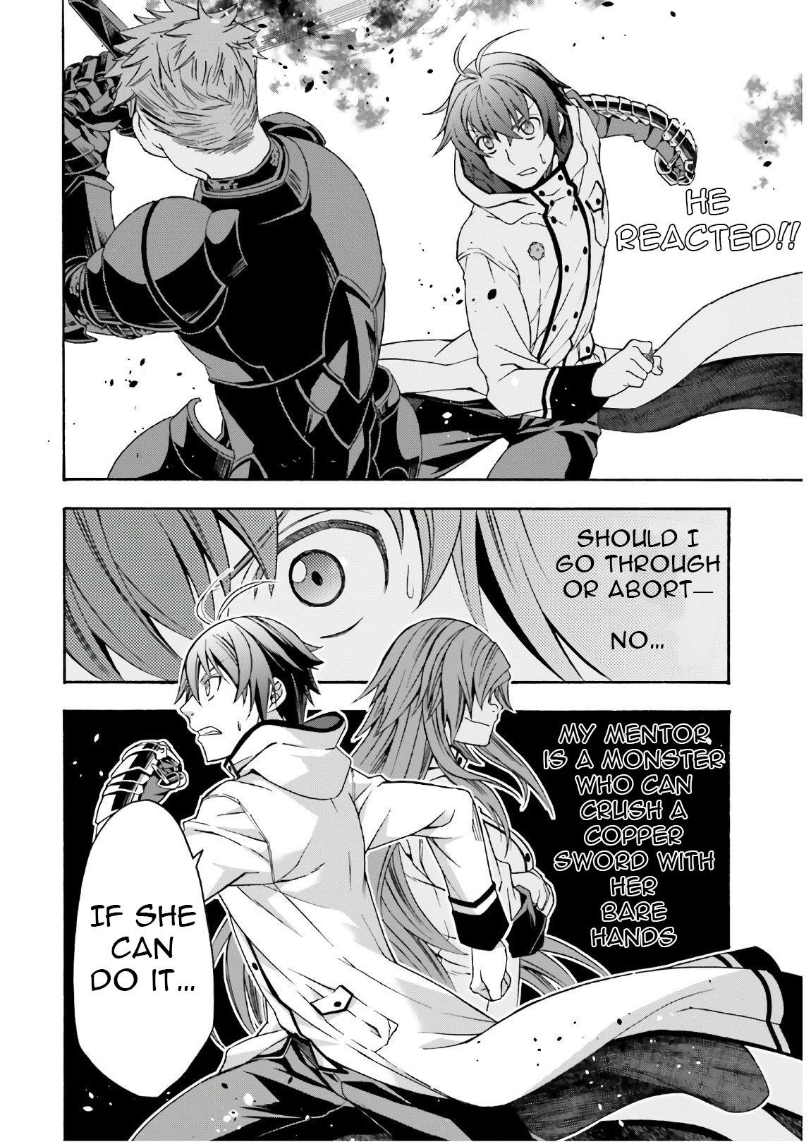 The Wrong Way To Use Healing Magic Chapter 35 - Page 26 in English