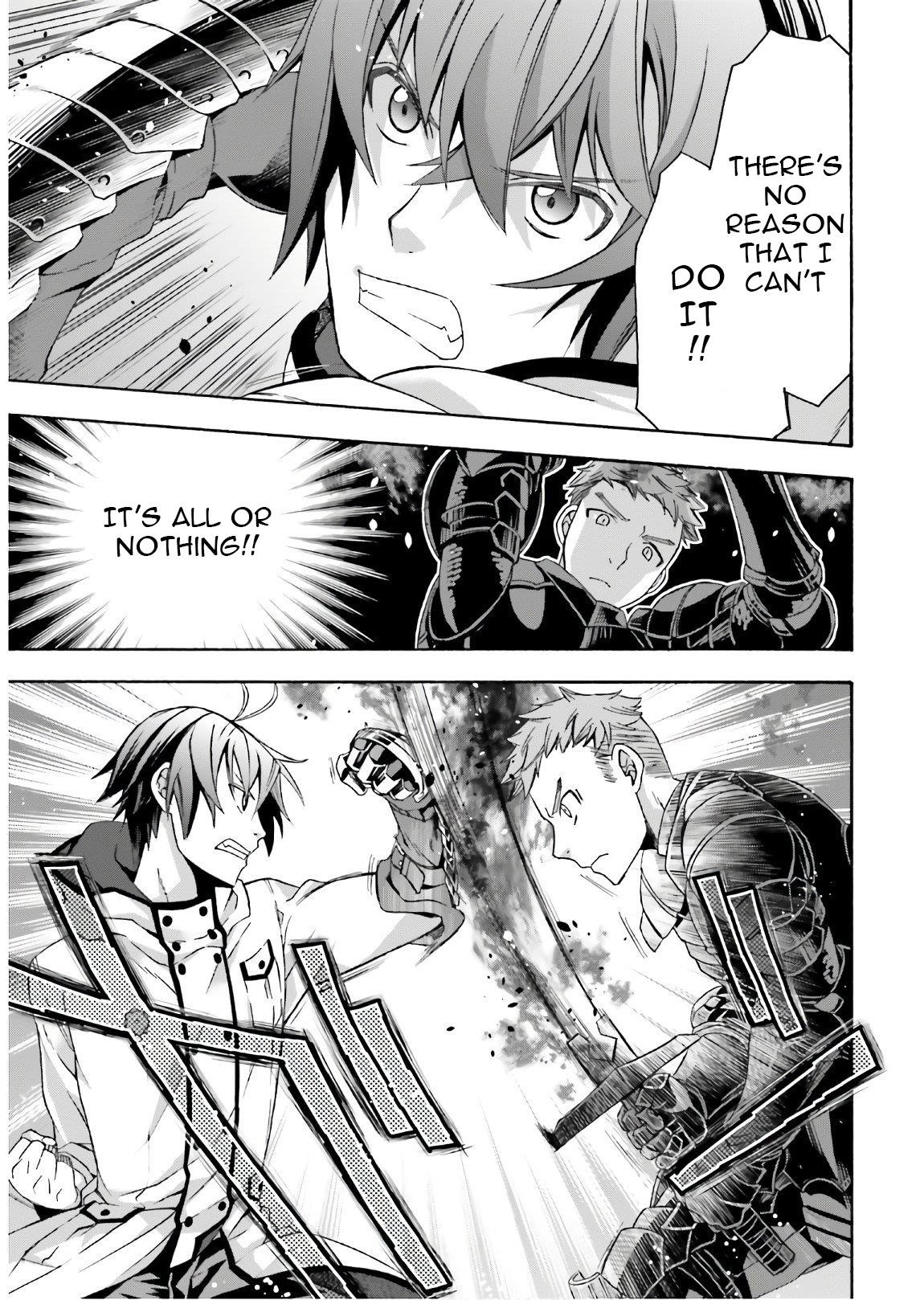 The Wrong Way To Use Healing Magic Chapter 35 - Page 27 in English