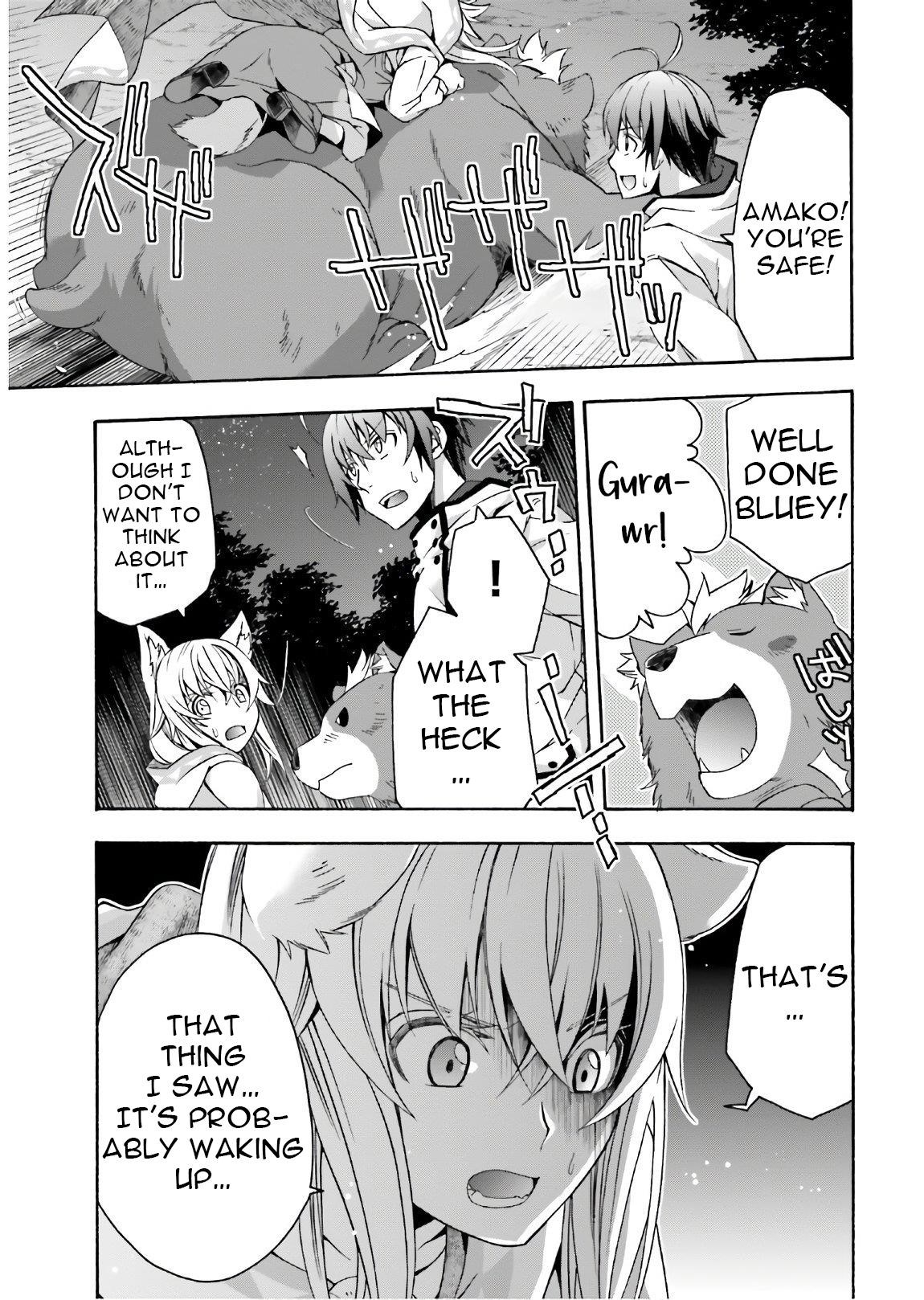 The Wrong Way To Use Healing Magic Chapter 35 - Page 35 in English
