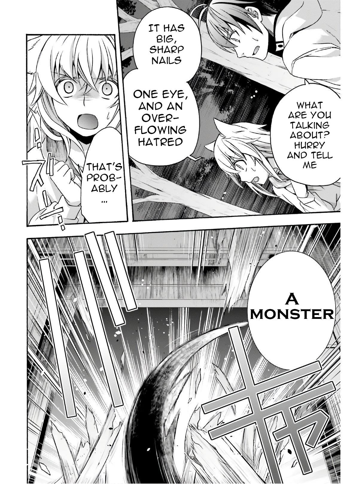 The Wrong Way To Use Healing Magic Chapter 35 - Page 36 in English