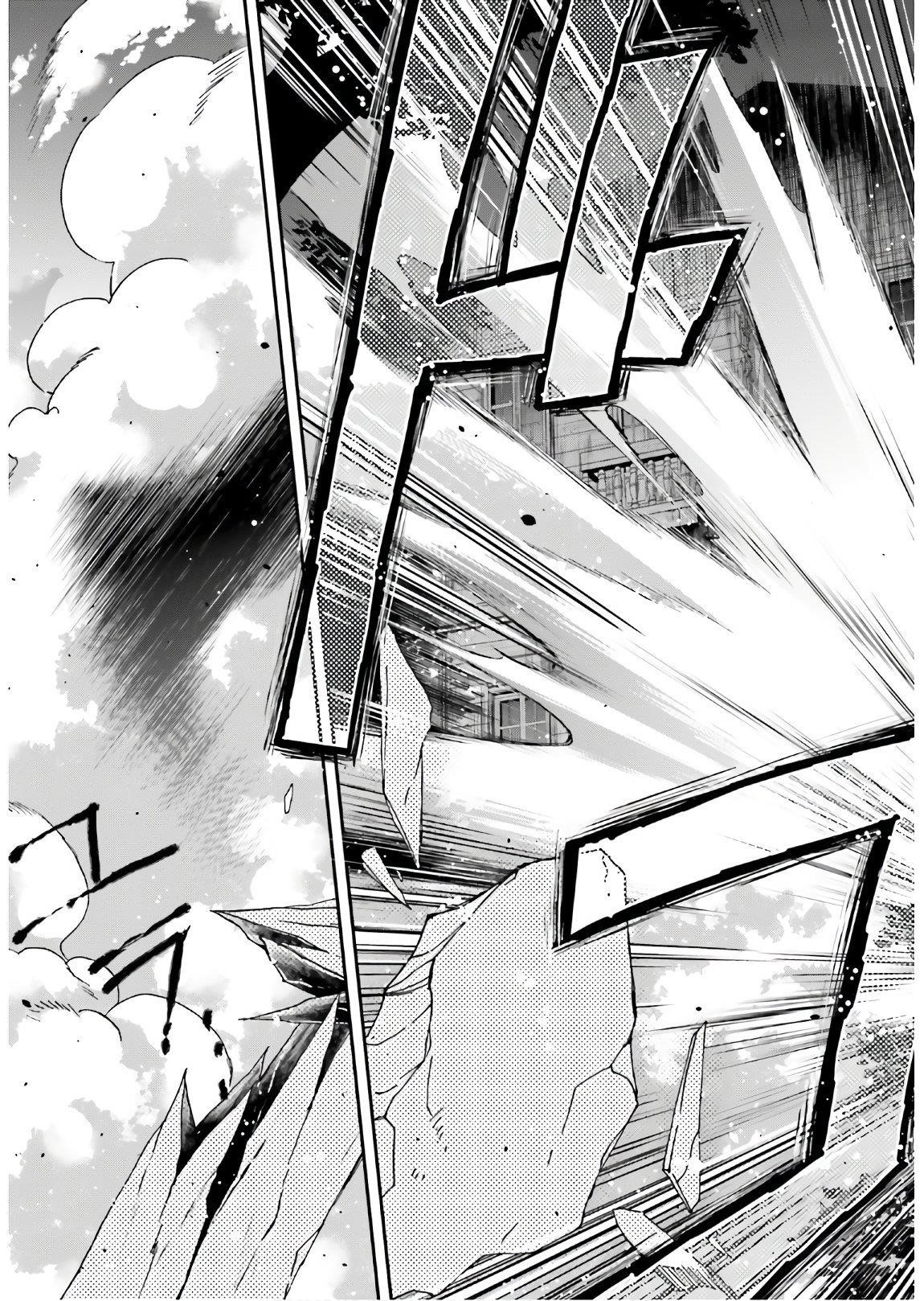 The Wrong Way To Use Healing Magic Chapter 35 - Page 39 in English