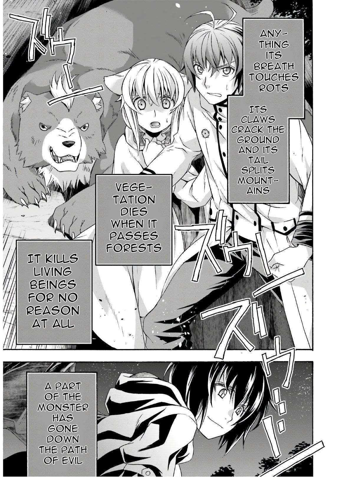 The Wrong Way To Use Healing Magic Chapter 35 - Page 42 in English