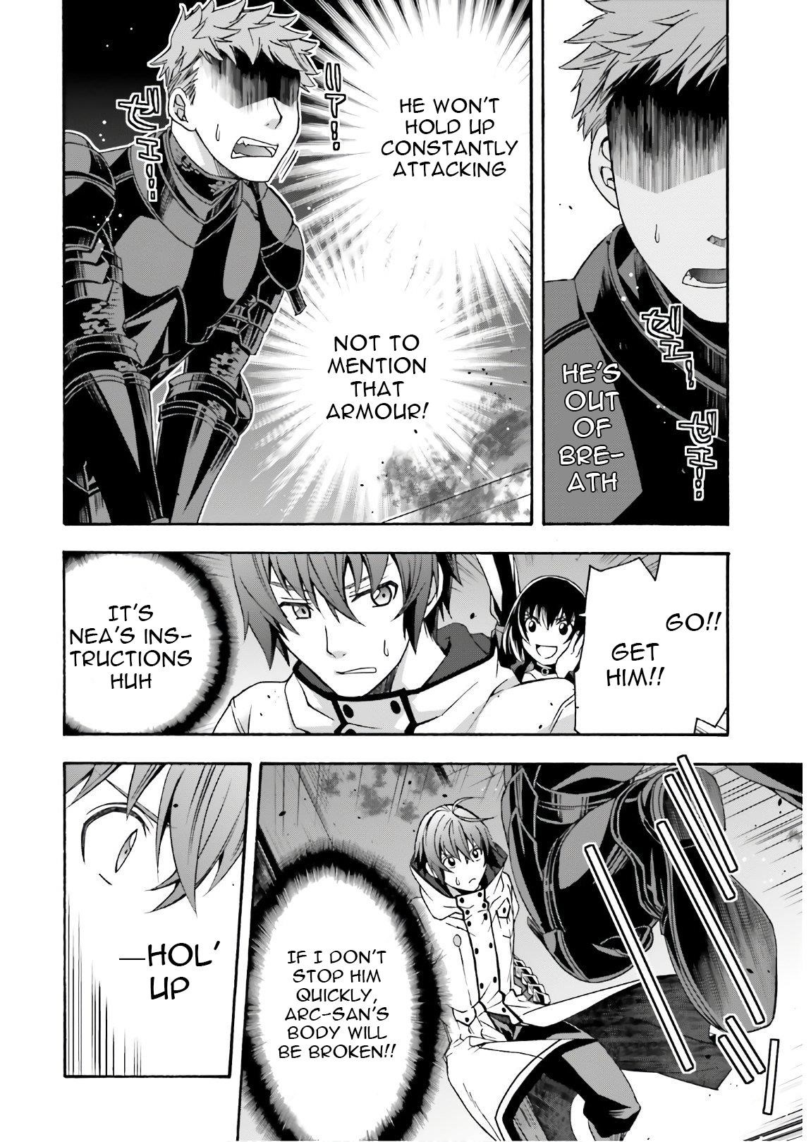 The Wrong Way To Use Healing Magic Chapter 35 - Page 6 in English