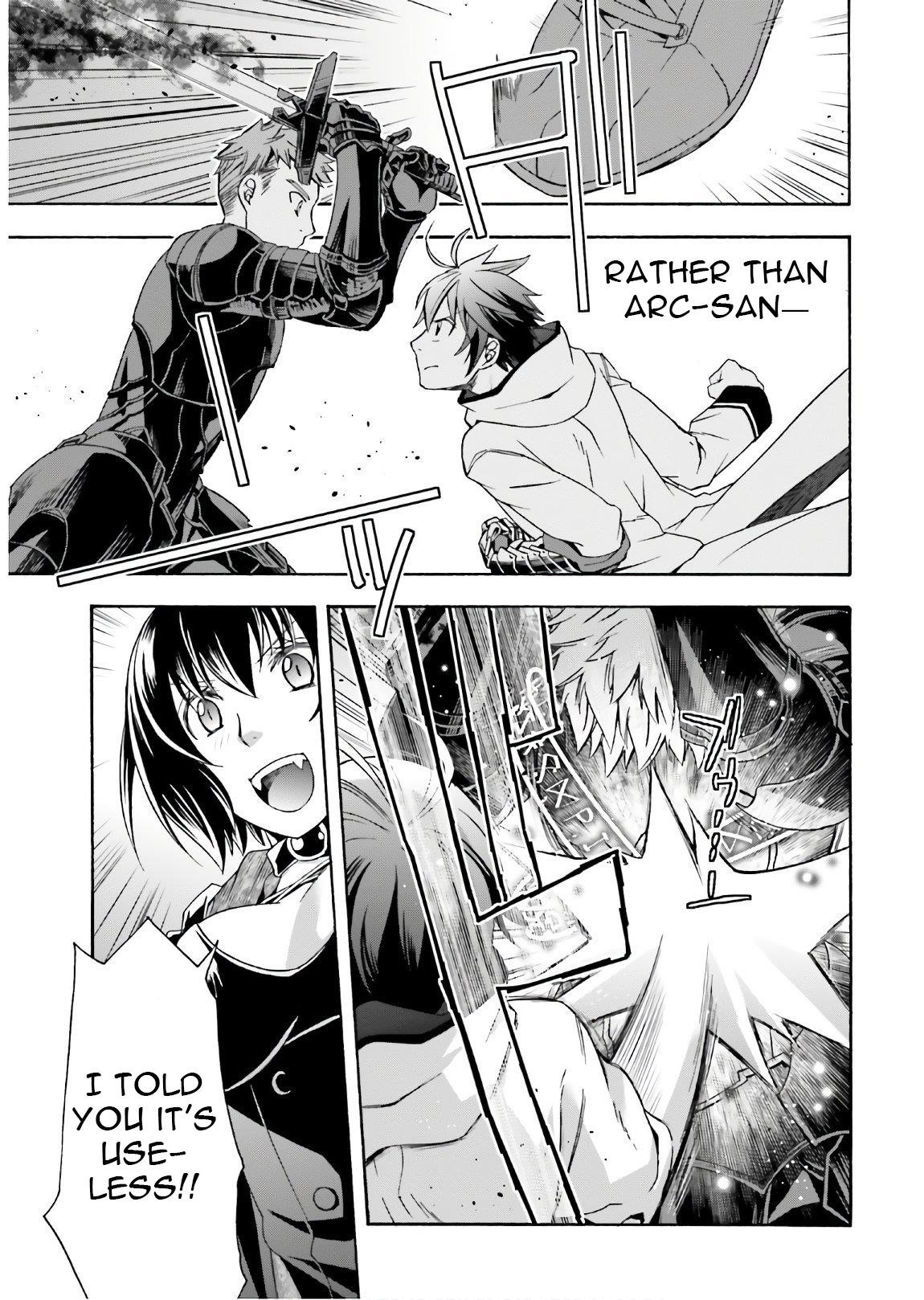 The Wrong Way To Use Healing Magic Chapter 35 - Page 7 in English