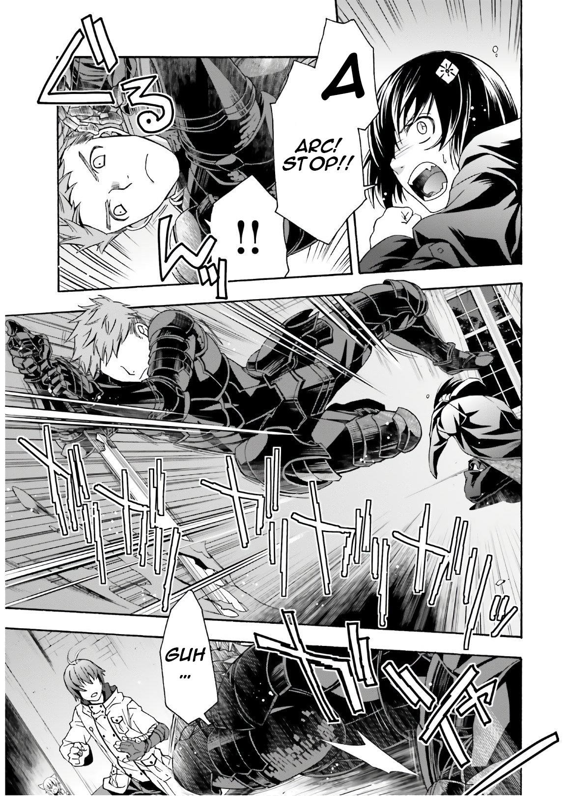 The Wrong Way To Use Healing Magic Chapter 35 - Page 9 in English