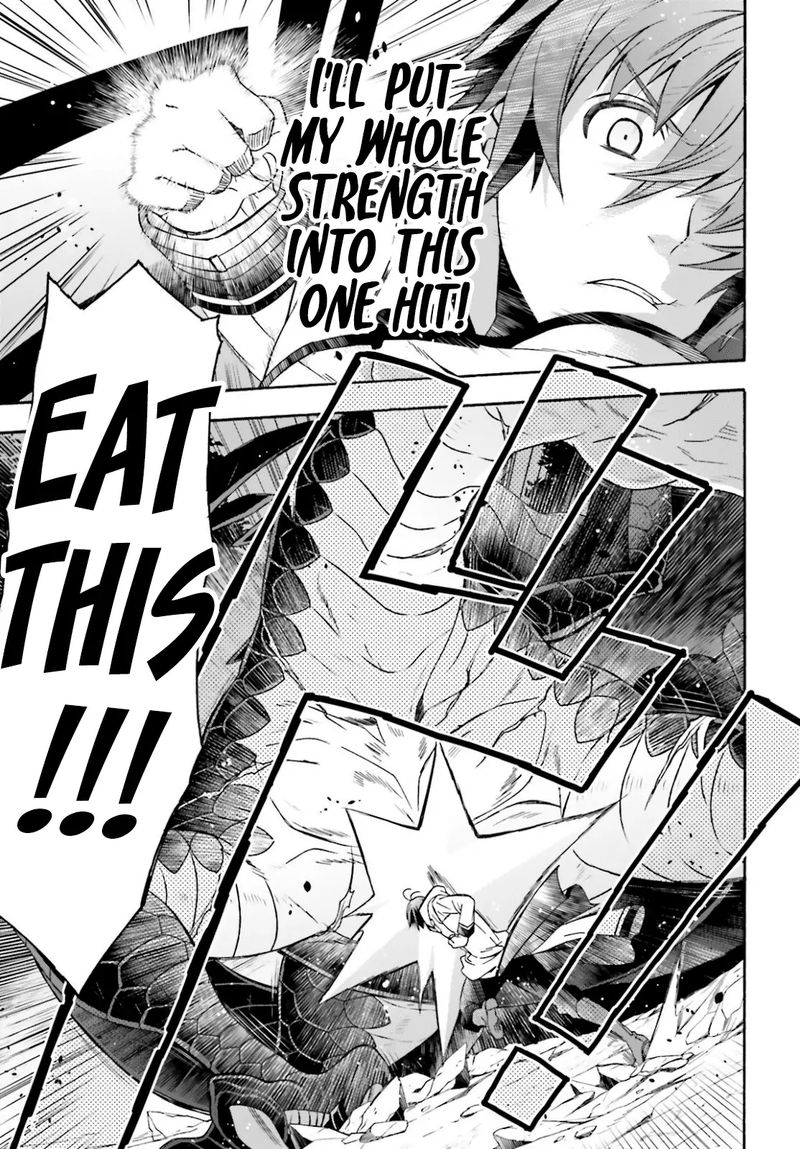 The Wrong Way To Use Healing Magic Chapter 36 - Page 17 in English