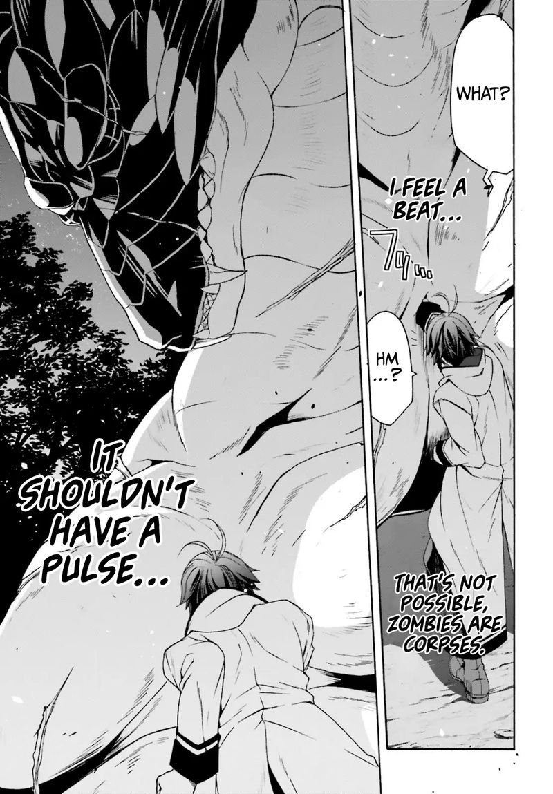 The Wrong Way To Use Healing Magic Chapter 36 - Page 19 in English