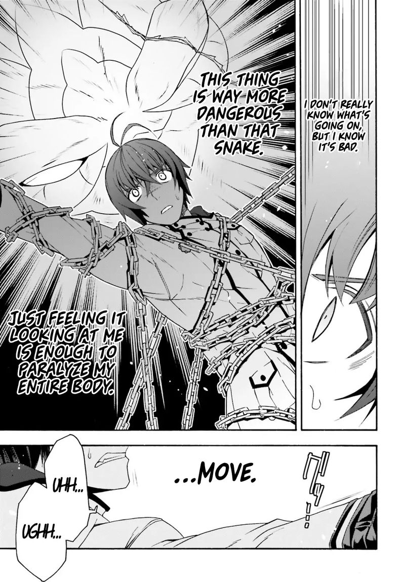 The Wrong Way To Use Healing Magic Chapter 36 - Page 21 in English