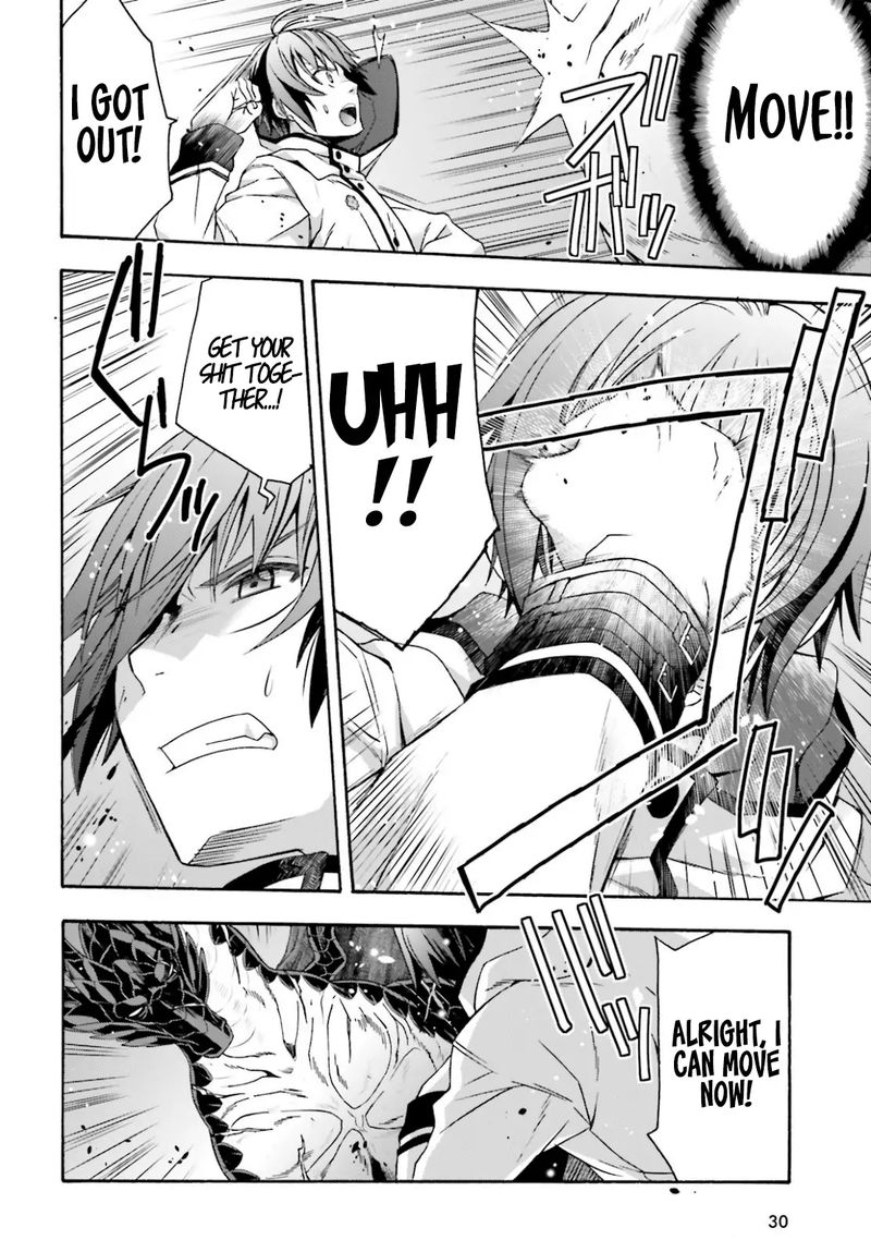 The Wrong Way To Use Healing Magic Chapter 36 - Page 22 in English