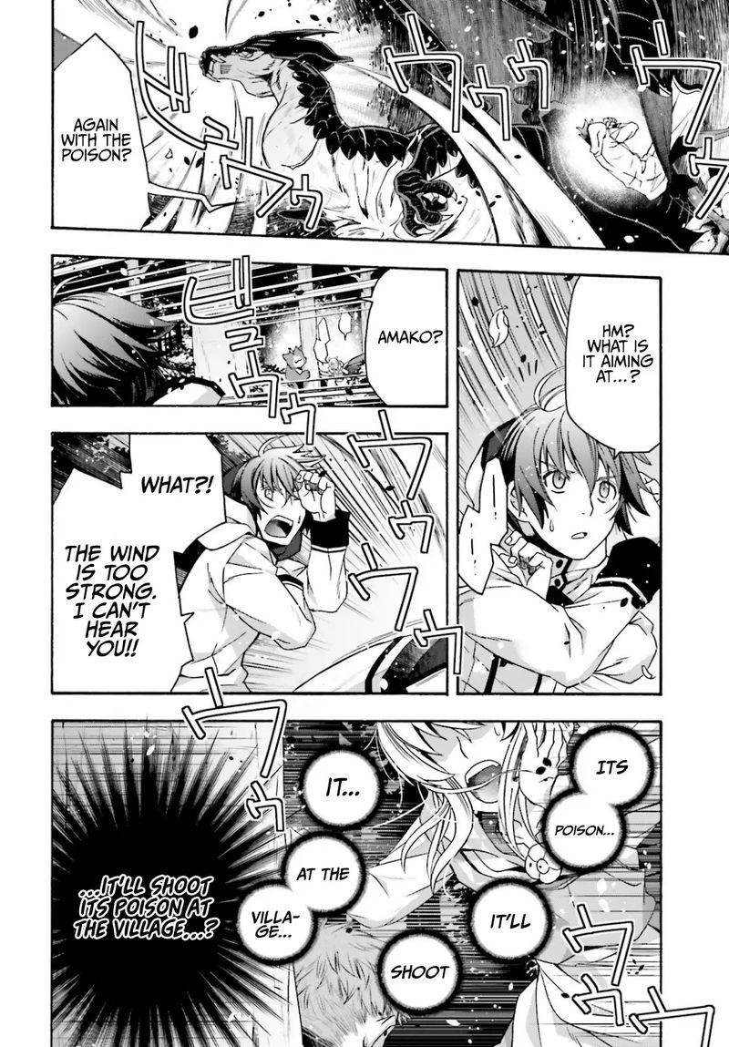 The Wrong Way To Use Healing Magic Chapter 36 - Page 24 in English
