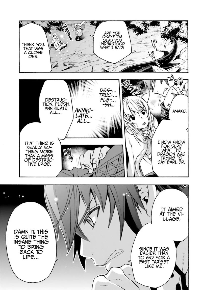 The Wrong Way To Use Healing Magic Chapter 36 - Page 27 in English